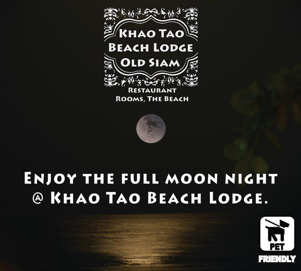 Khao Tao Beach Lodge Old Siam Хуахін Екстер'єр фото